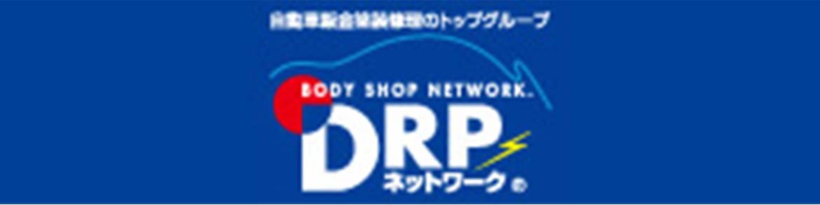 DRP